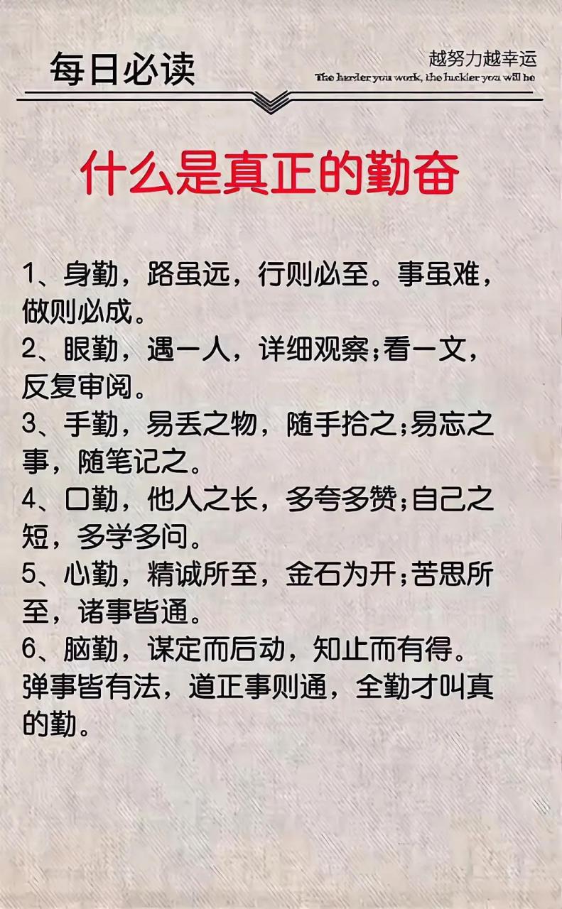 如何制定智能篮球训练计划_2